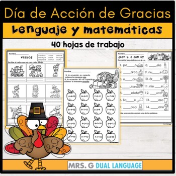 Consejos de Matemáticas para ACT y SAT: Ejercicios para el Día de Acción de Gracias